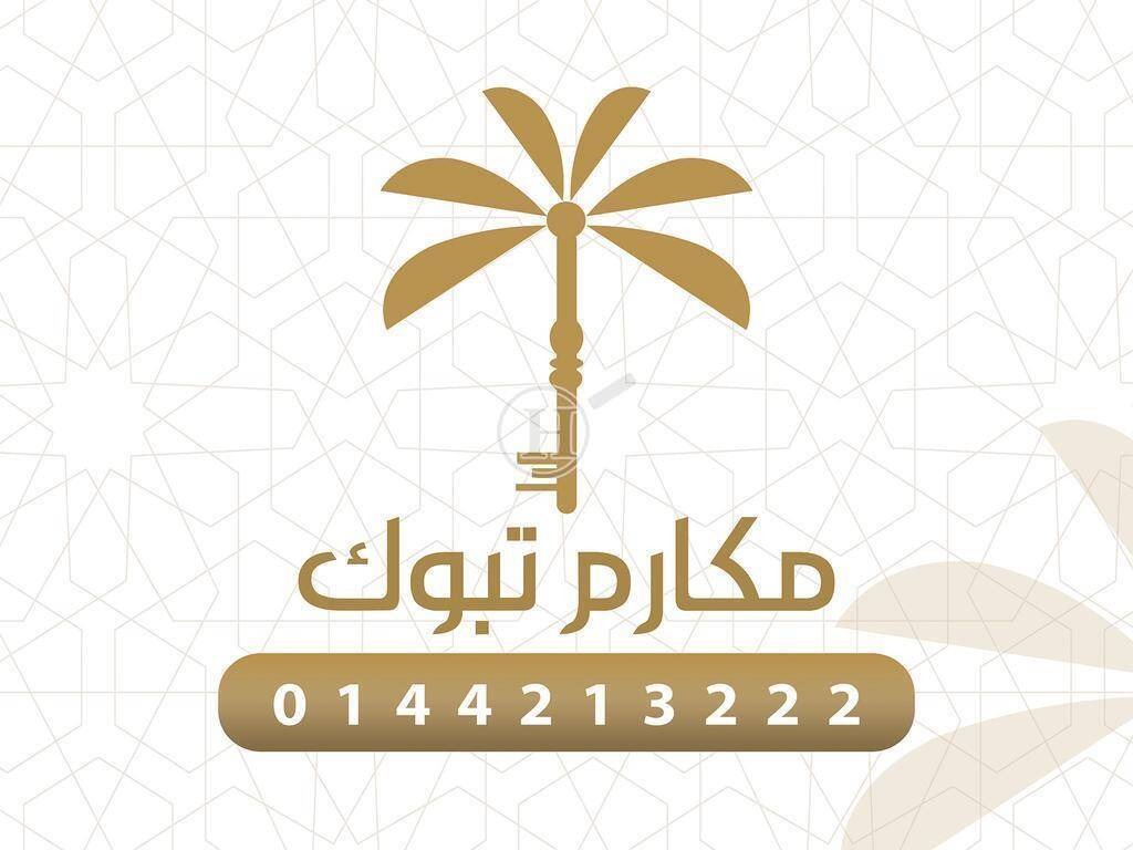 WhatsApp Image 2023-02-17 at 4.59.36 PM (4)